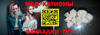 МДМА Краснознаменск