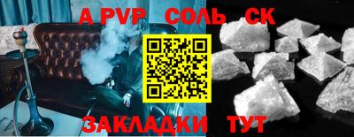 МДМА Краснознаменск