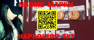 МДМА Краснознаменск