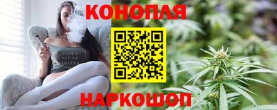МДМА Краснознаменск