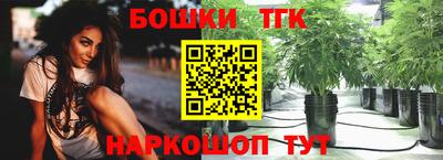 метадон Кунгур
