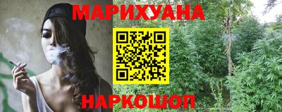 мдма Краснодар