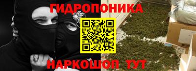 мдма Краснодар