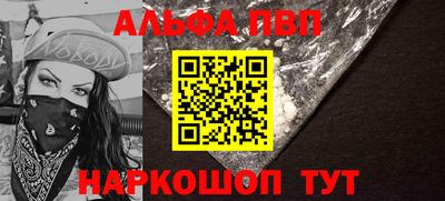 МДМА Краснознаменск