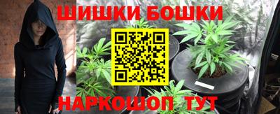 МДМА Краснознаменск