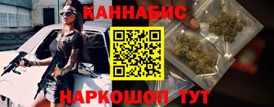 МДМА Краснознаменск
