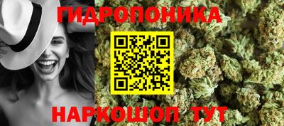винт Краснокаменск