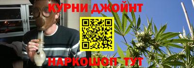 мдма Краснодар