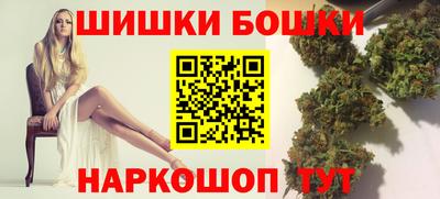 МДМА Краснознаменск