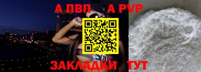 MESCALINE Кулебаки