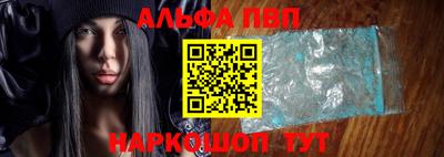 МДМА Краснознаменск