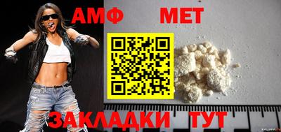 MESCALINE Кулебаки