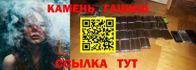 метадон Кунгур