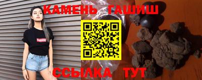 скорость Ачхой-Мартан