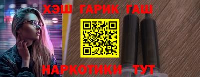 метадон Кунгур